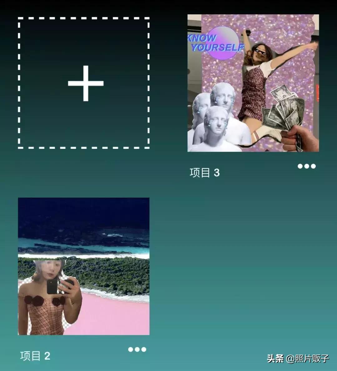 16款手机修图APP实测，用过的都说好！总有一款适合你！