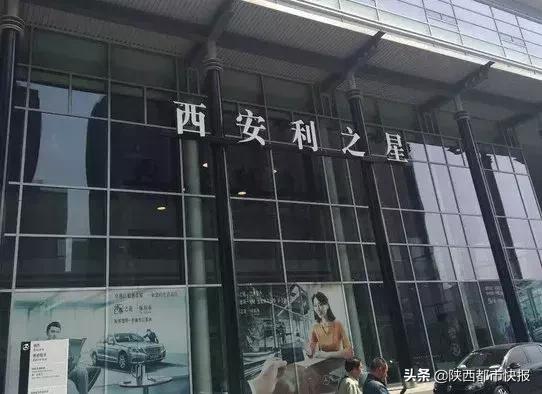 奔驰维权女哭诉后续,西安利之星奔驰事件怎么解决的