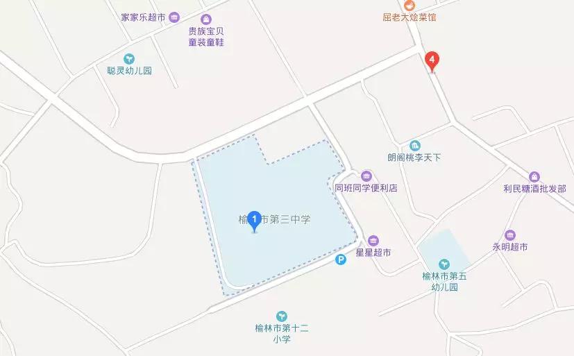 榆林市教师资格证面试的地点,榆林市榆阳区教师资格证考试地点