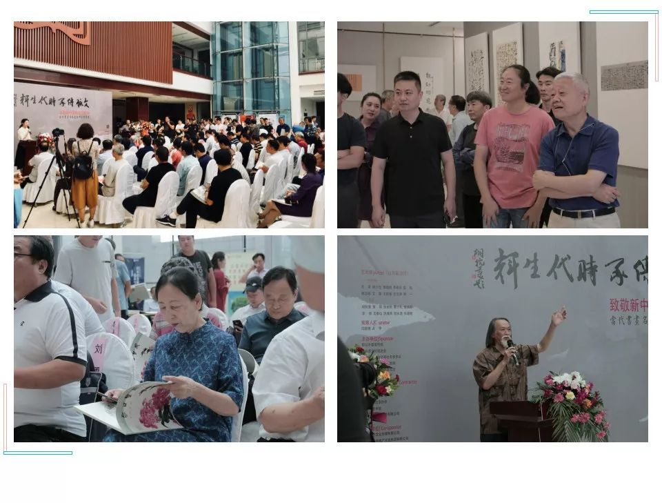 邢台书画名家名单,邢台市书画名家