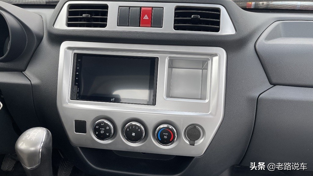 东风小霸王w17官图,东风小霸王w17新款