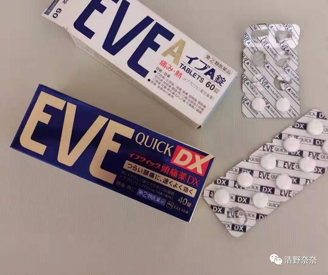 日本旅游必买化妆品推荐 (去日本必买的15款产品)