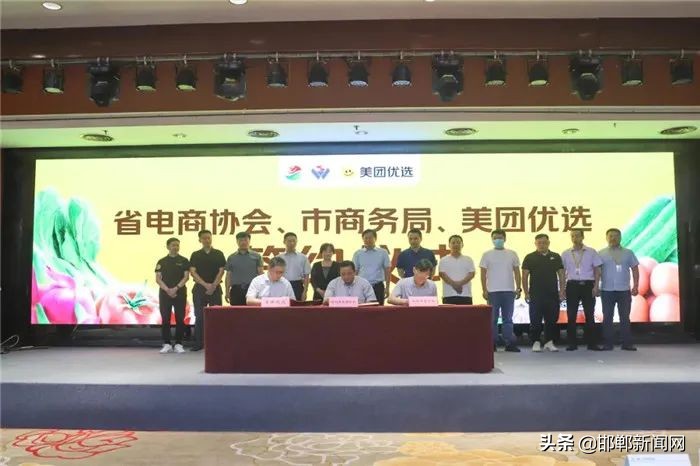 于志刚被逮捕！邢台宁晋地震！天上惊现“金箍棒”！7月16日邯郸新闻早报