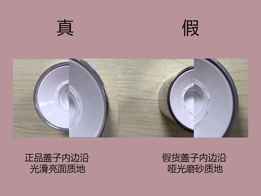 杨超越推荐的洗面奶,杨超越洗面奶评测