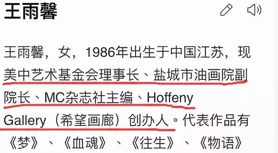 被绿又被打?还为爱自杀?至于吗