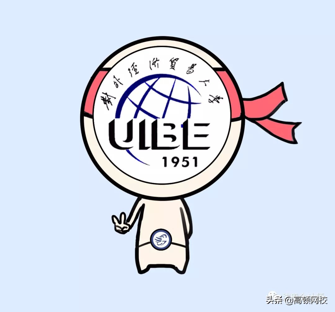 中国八大财经院校排行榜更新!央财第二、上财第三,第一竟然是..