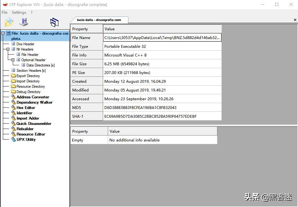 windows安全组件,windows系统安全详解