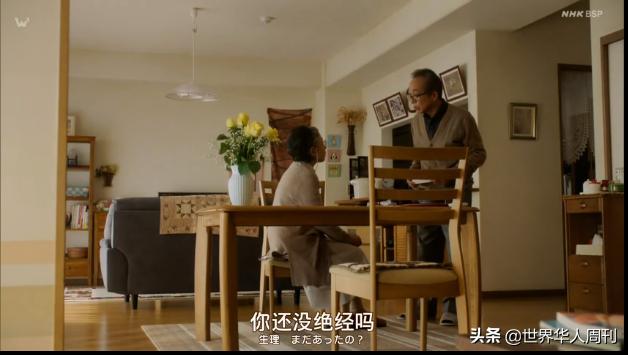 70岁生第一个孩子完整版,70岁生第一个孩子很丢人吗