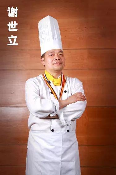 金城大酒店30周年,穿旗袍还有惊喜