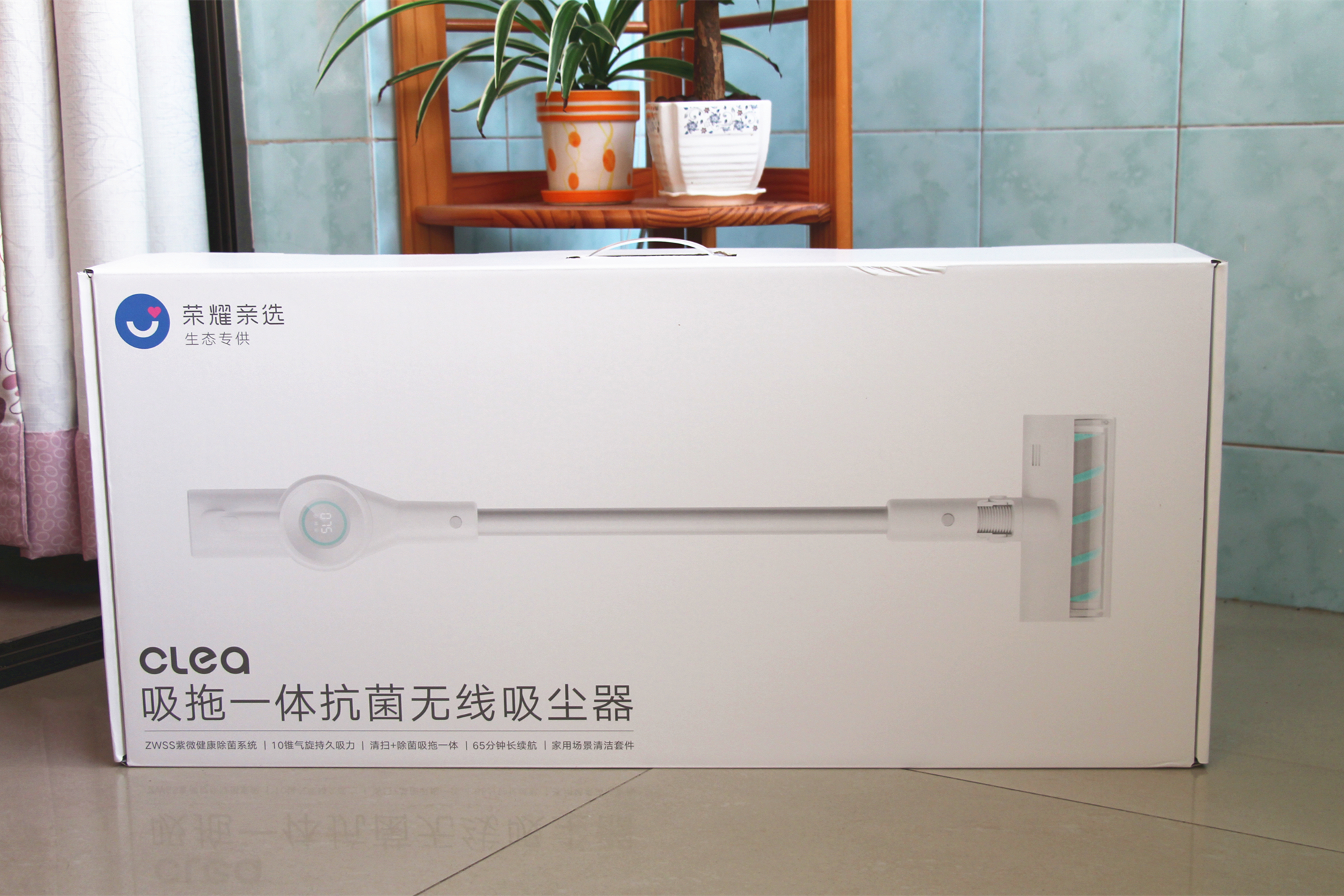 容易清理吸尘器推荐,无死角自动吸尘器推荐家用第一名