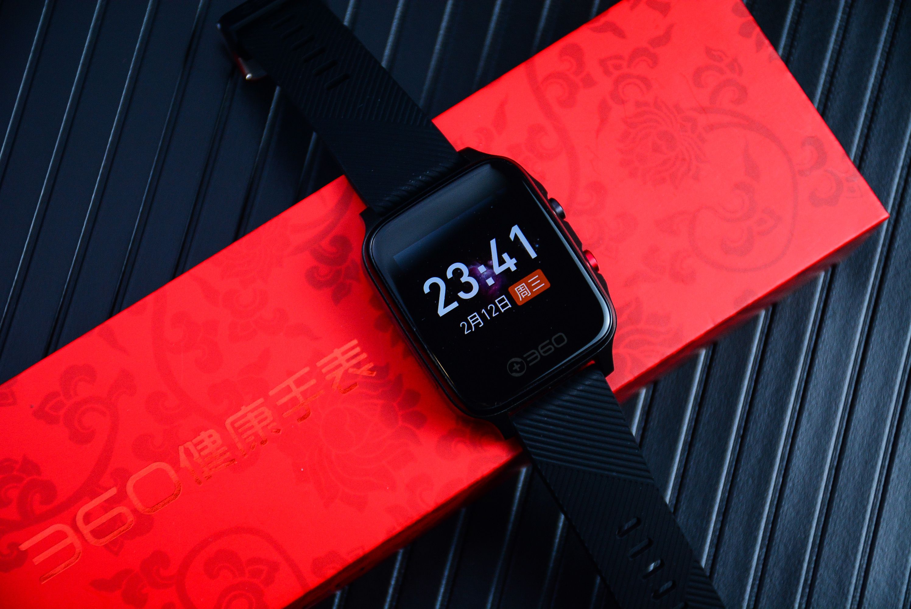 周鸿祎360手表,360智能手表开箱