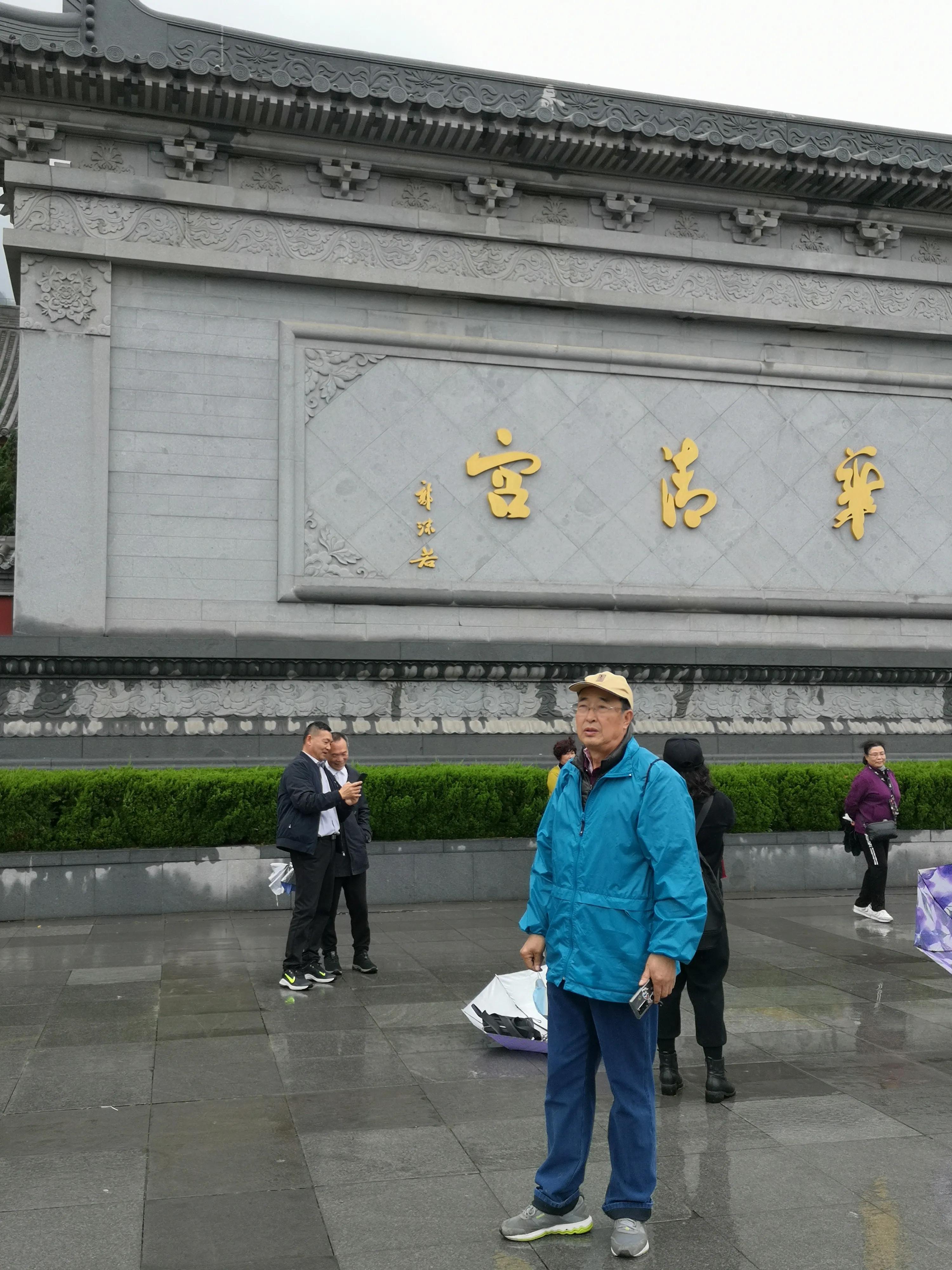 华清宫真的好吗,华清宫游玩需要讲解吗