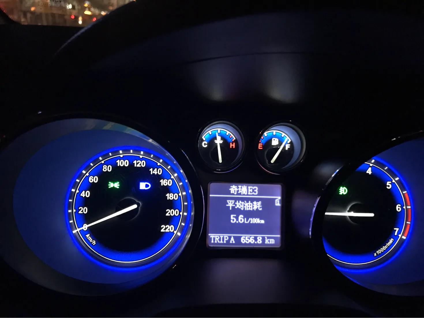 3500块钱的奇瑞A3什么样