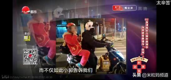 评价华晨宇双截棍,评价华晨宇声生不息