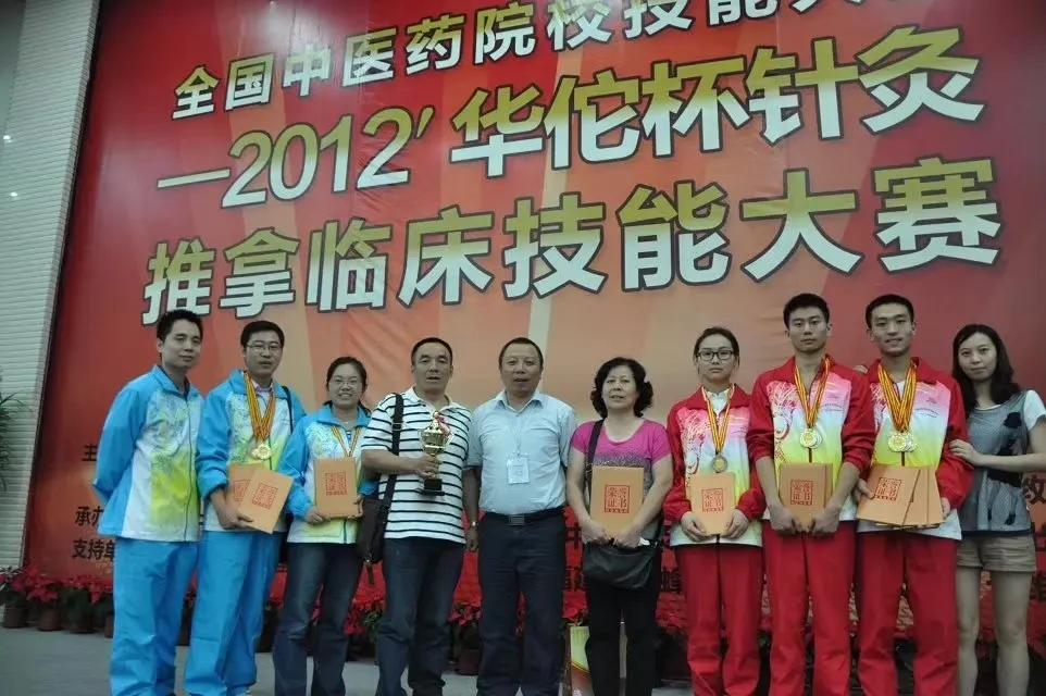 针灸推拿专业咋样有前景吗,针灸推拿专业本科大三课程