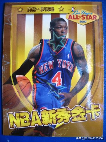 nba全明星卡片,妙脆角nba球星卡全套