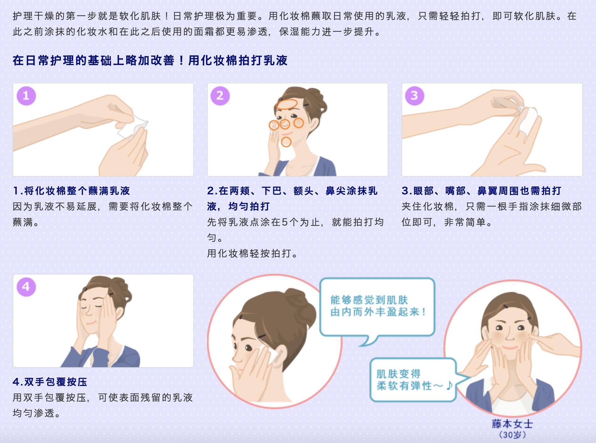 火了十几年的护肤品真那么好用吗,这些奇葩的护肤品又便宜又好用