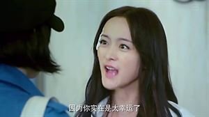 云巅之上富家女实战,云巅之上女主角