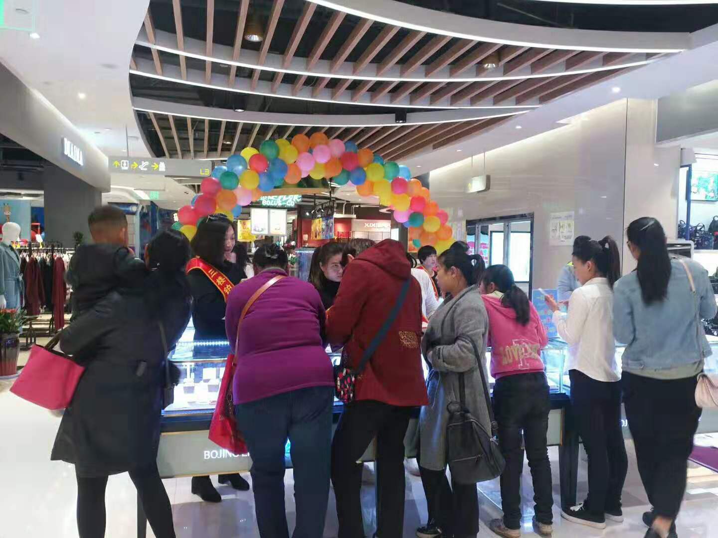 怎样开一家珠宝公司,开一家珠宝店都需要什么