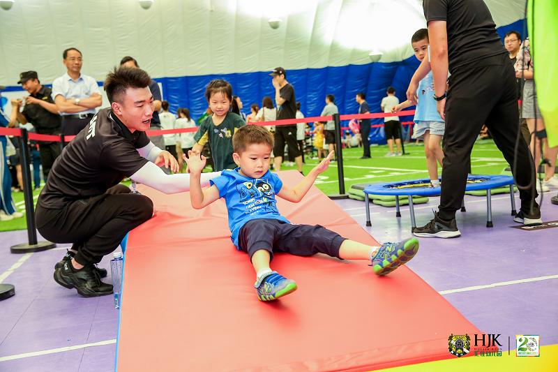 “以爱之名,精彩童行二十年”汇佳幼儿园二十周年园庆活动