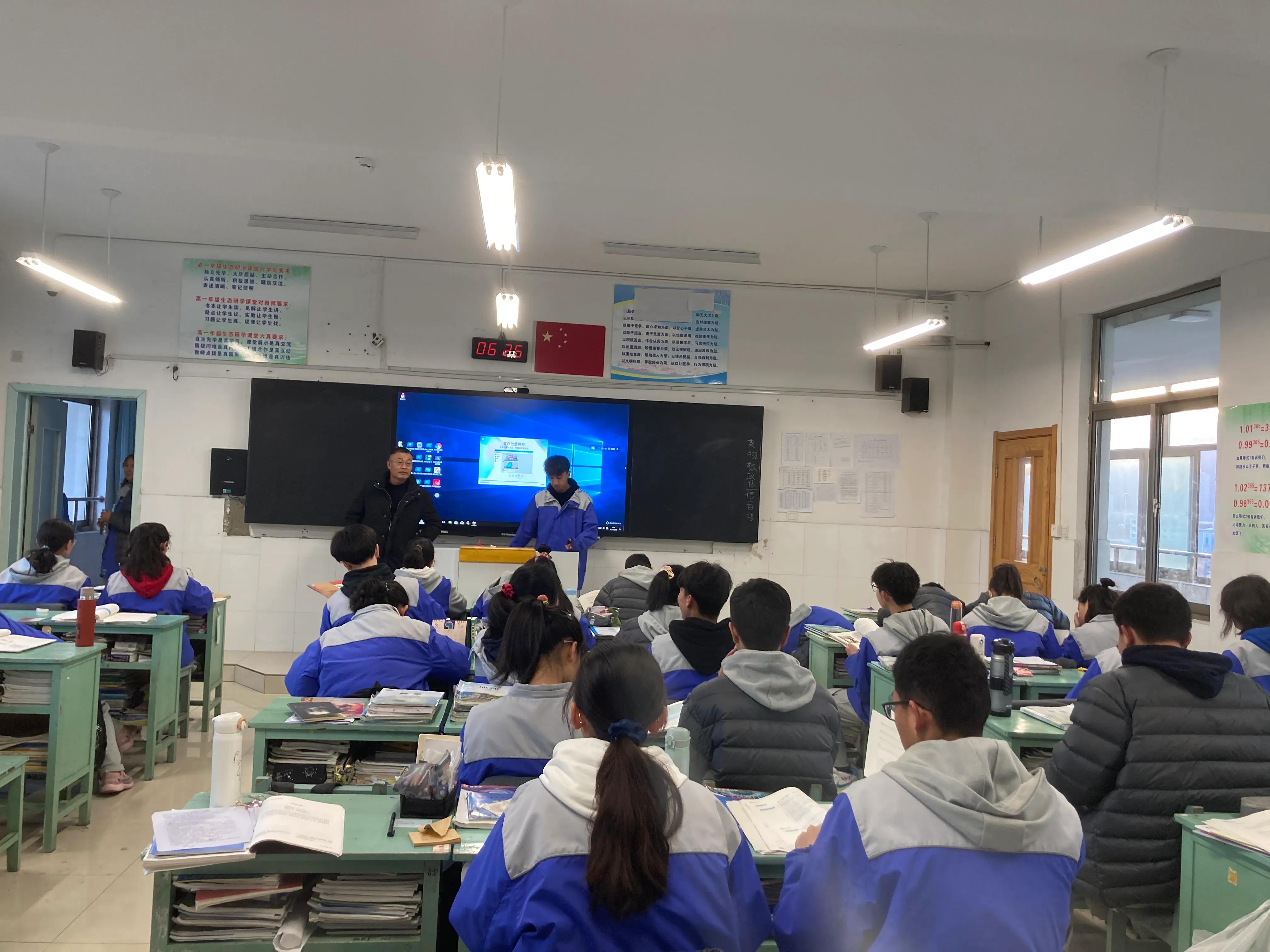 足球竞赛规则2023-2024中文电子版,2023-2024足球竞赛规则下载pdf