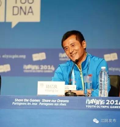 名单公布！国家级运动员！江阴28个孩子上榜