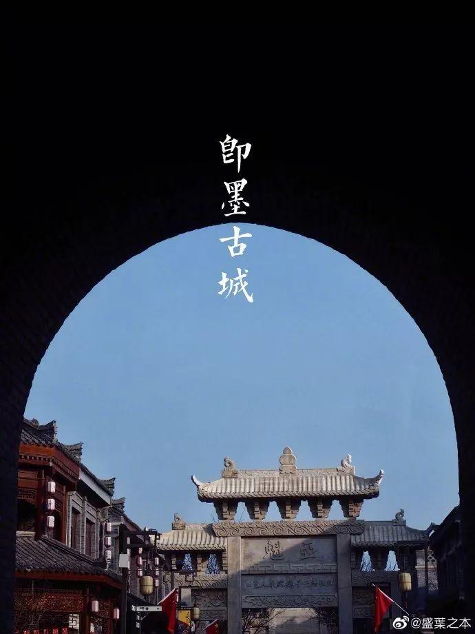 山东风景图,齐风鲁韵山东风景图片