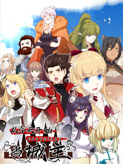 飞卢小说改编漫画,飞卢小说改编电视剧多吗