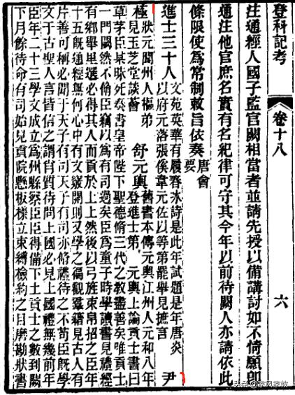 灏规皬杩涘＋鍏ㄩ泦,灏规皬瀹舵棌鏂囧寲绯诲垪鍏ㄩ泦