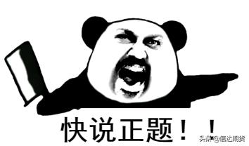 非农数据解读,最新非农数据报告