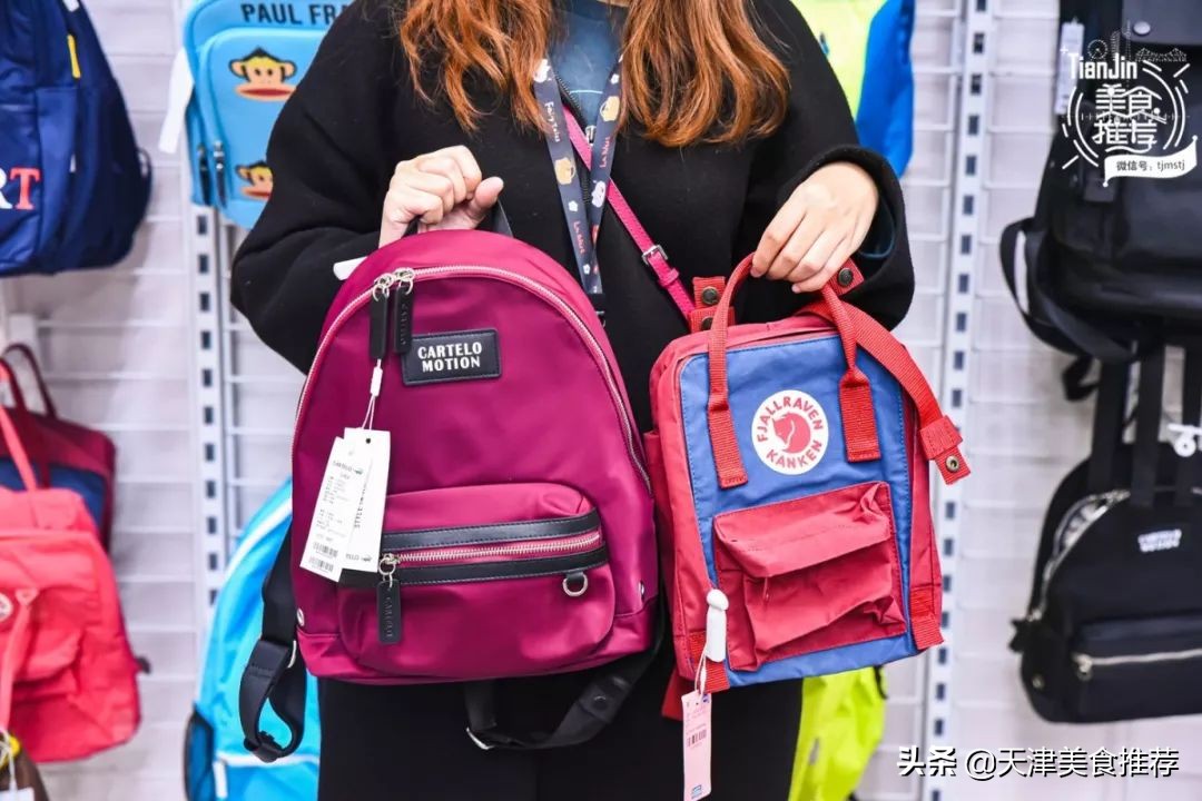 天津市新开的奥莱在哪里,5000块可以逛的店