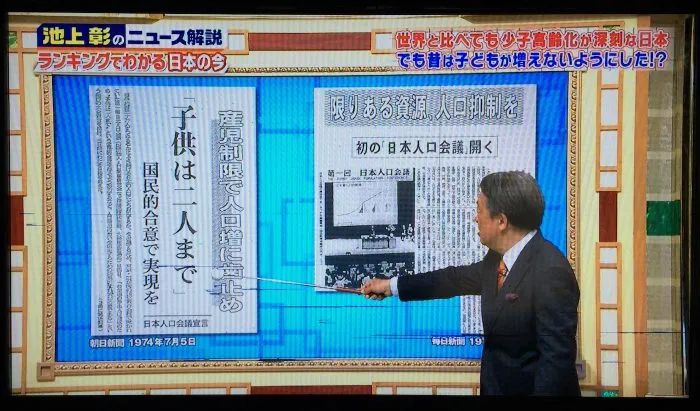 樱桃小丸子隐藏了个悲剧,樱桃小丸子一年级的事