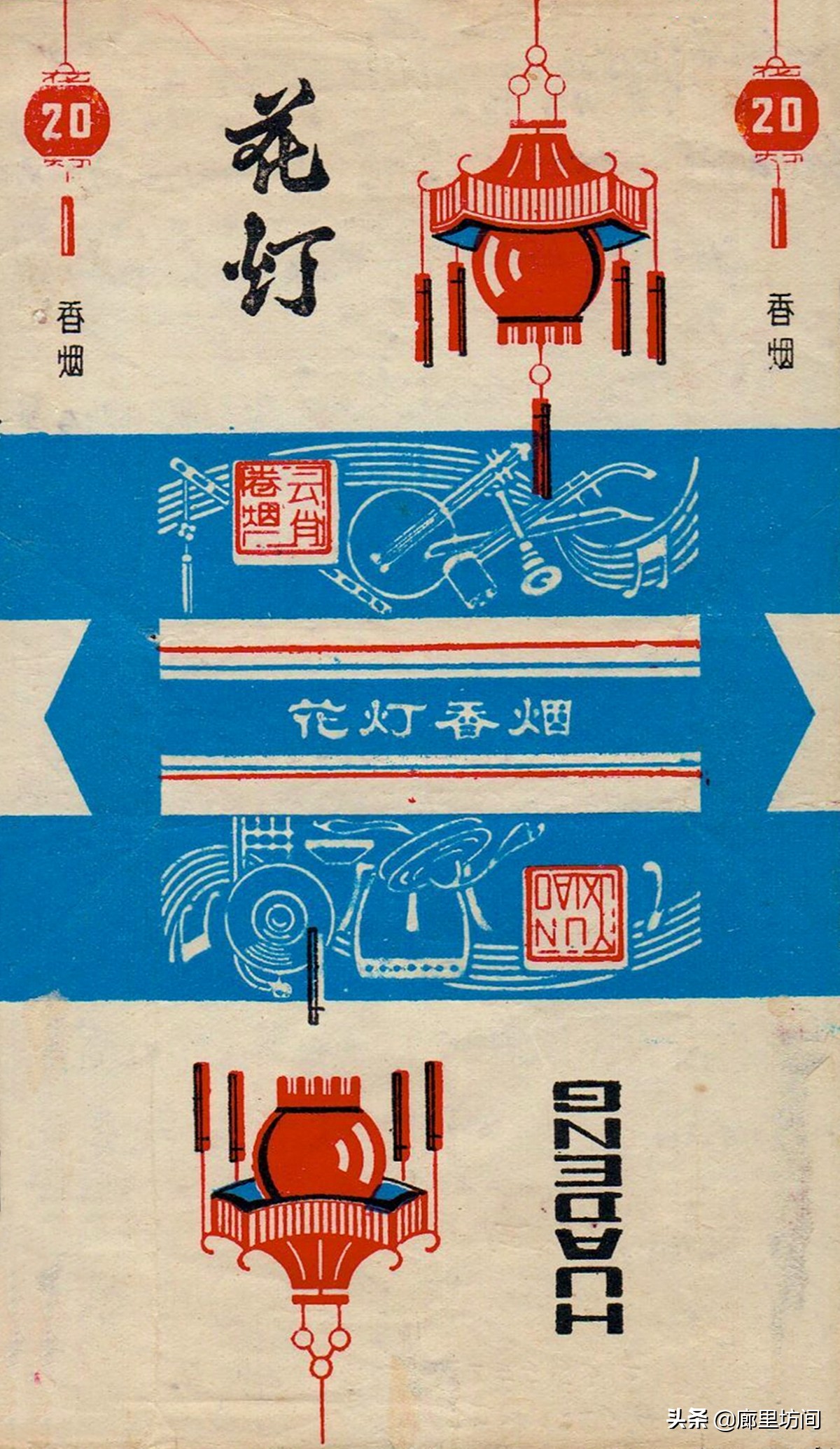 福建老烟标图片,福建的老烟