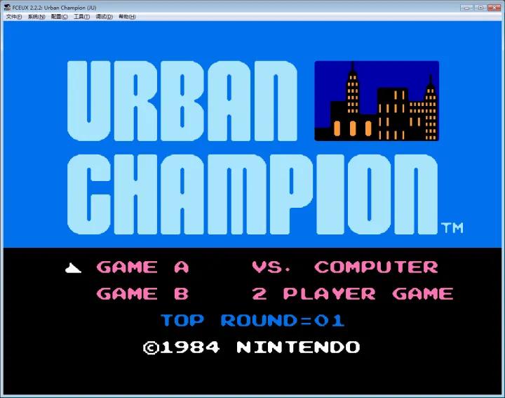 任天堂红白游戏机80年代价格,任天堂红白机50款游戏