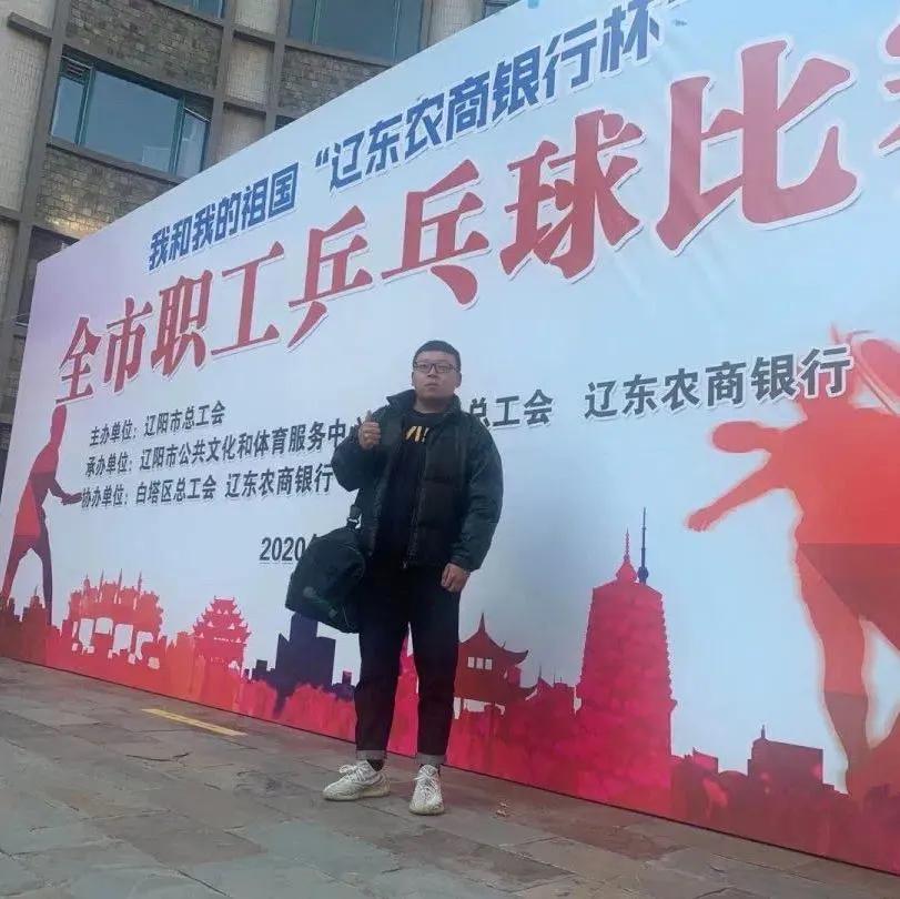 以社会力量拓宽体育人才培养渠道,社会体育指导与管理人才培养方案