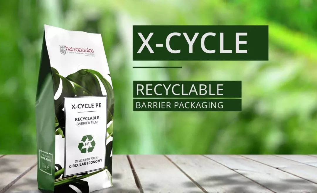 2020if设计奖包装设计作品欣赏,世界之星包装奖