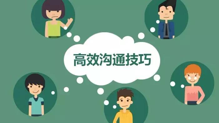 商家不回复消费者问题怎么办,加了客户微信但客户一直不回应