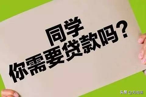 电信网络诈骗防范进校园,防范电信诈骗和校园贷活动总结