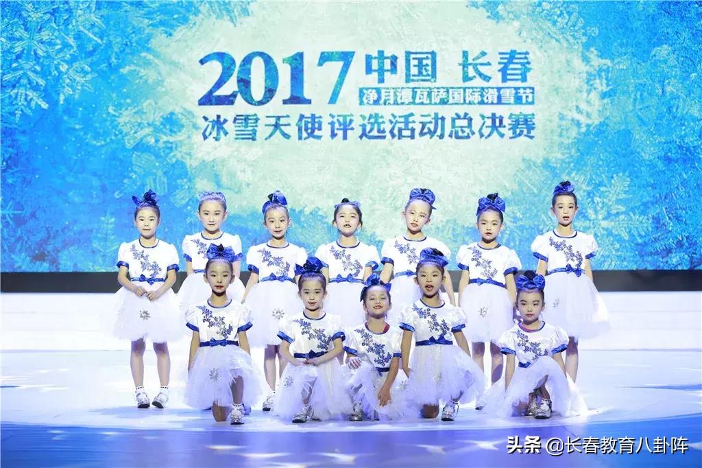 东师东安老师名单,东安小学老师招聘