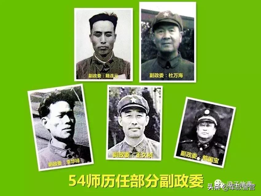 工程兵五十四师103团,工程兵54师光辉历程纪念馆