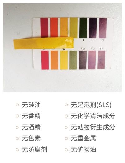 孕期护肤品及护理,孕期护肤品修护补水