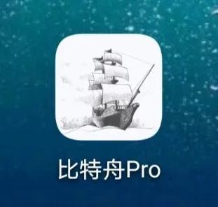 「闪电」*载下**速度116M/S？三款资源搜索*载下**神器，一切资源皆可搜