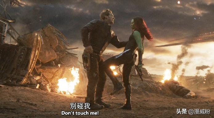 复联3卡魔拉让星爵开枪,复联四卡魔拉踢星爵