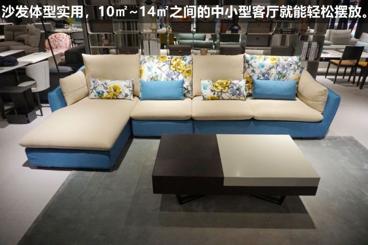 沙发推荐法式风,格调沙发测评