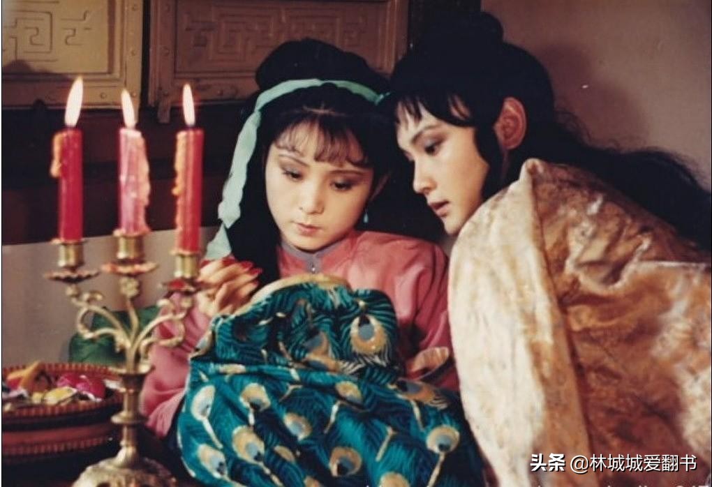 遇到晴雯这样“作”的同事,怎么办?