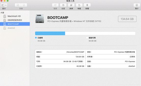 启动磁盘不能分区或恢复单个分区,启动磁盘不能被分区成单个分区