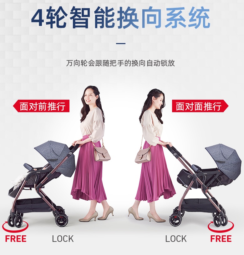 2022婴儿推车推荐排行榜,推车婴儿车推荐