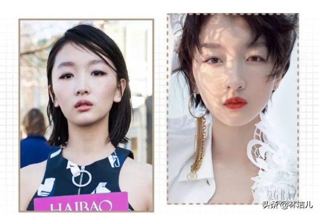 周冬雨同款眼妆教程,周冬雨近期眼妆画法