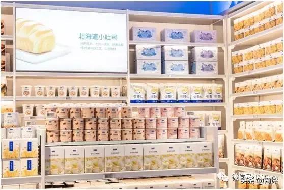 网易考拉全球工厂开业,网易考拉工厂在哪里