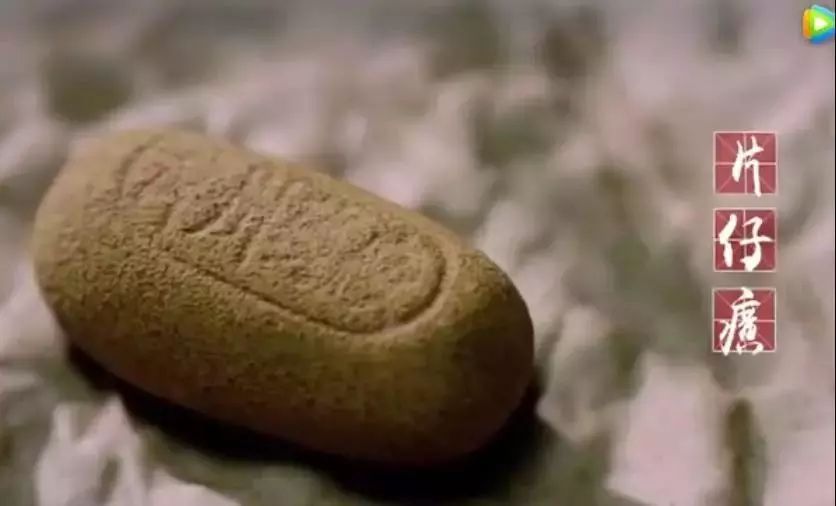 堪比科颜氏平替泥膜,堪比科颜氏白泥